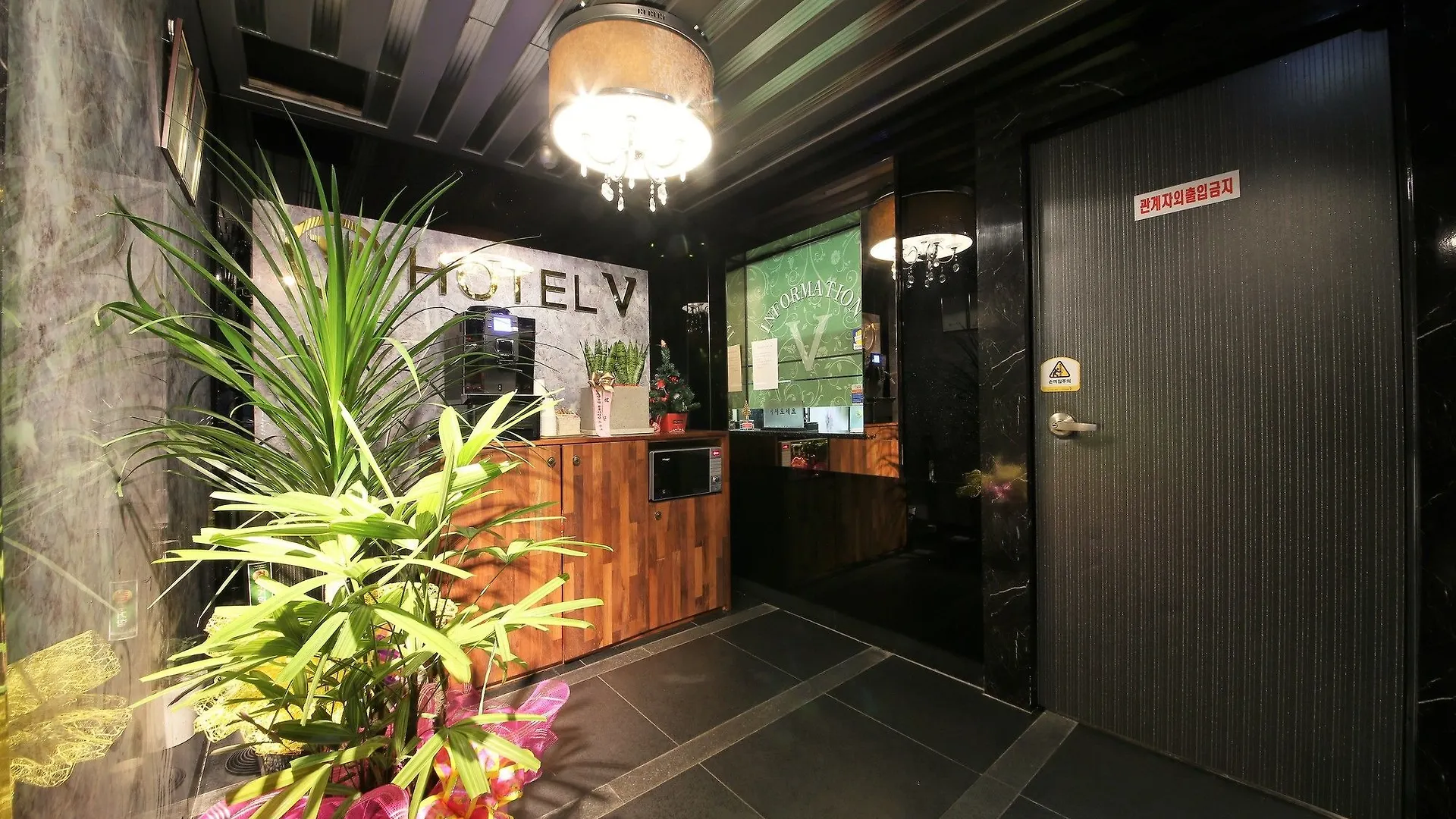 V Hotel Busan